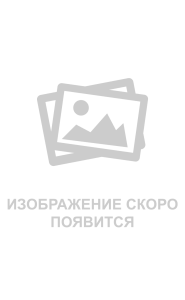 Ручка BUSSARE 38-03 NICKEL нажимная, с завёрткой (никель)